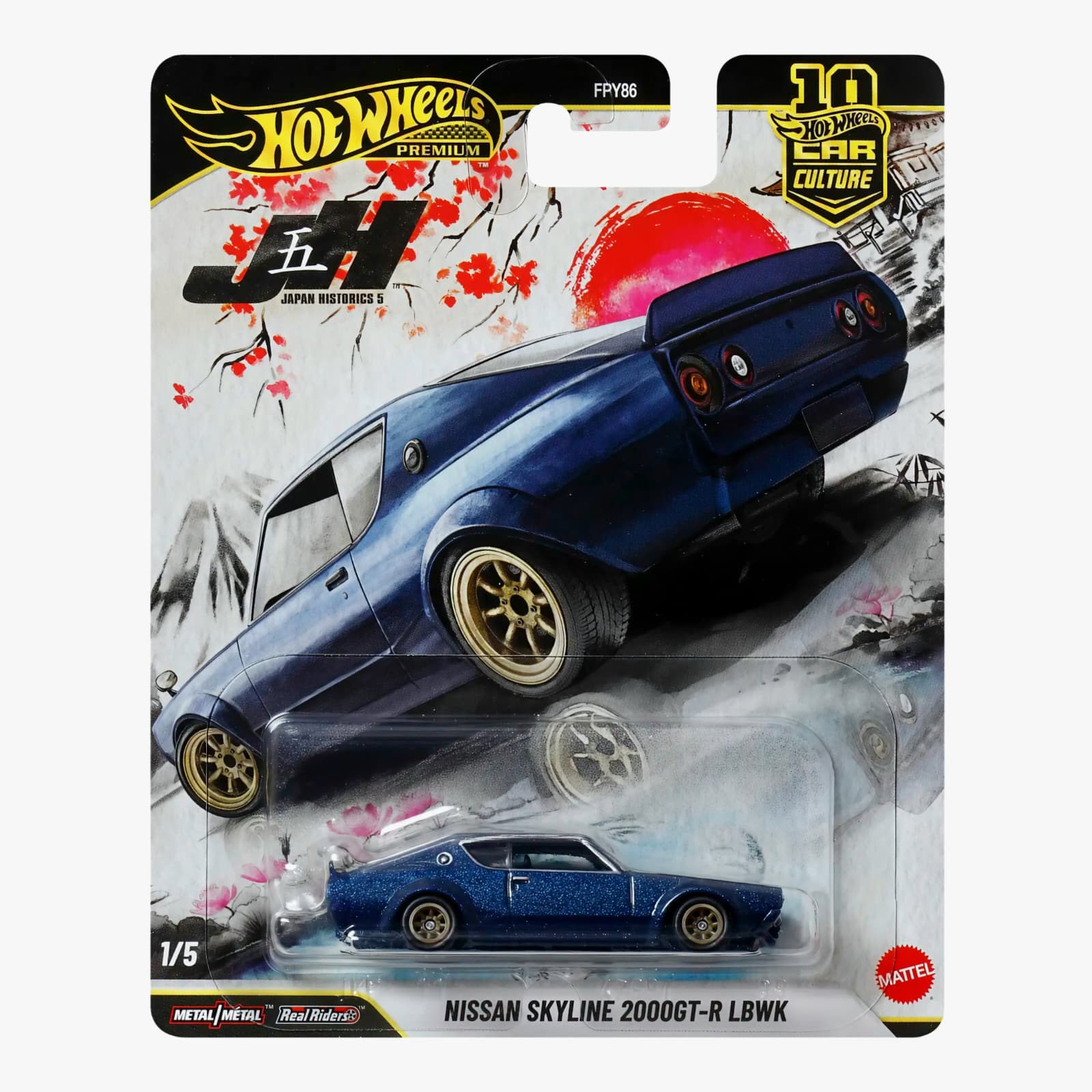 Macheta Nissan Skyline 2000 Gt-r LBWK Japan Historic 1:64 Hot Wheels 1 Nissan Skyline 2000 Gt-r LBWK Japan Historic