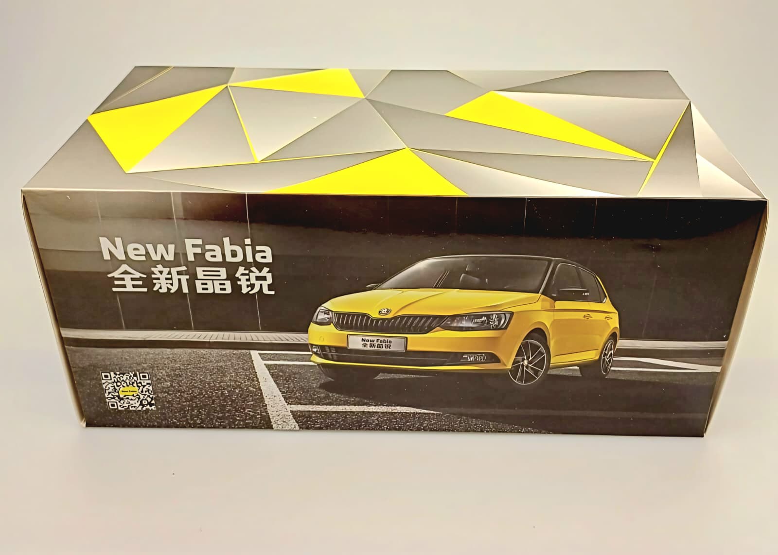 Macheta Škoda Fabia 1:18 Paudi Models 5 Macheta Škoda Fabia 1:18 Paudi Models - imagine 5