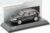 Macheta Audi Q5 1:43 Spark Models