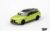 Macheta BMW M3 (G82) Touring 1:64 Mini GT