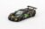 Macheta Chevrolet Corvette Z06 GT3.R #13 AWA Daytona 24 HRS 1:64 Mini GT
