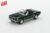Macheta Ford Mustang Convertible 1:64 Mini GT