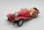 Machetă Mercedes-Benz 500K Special Roadster 1:24 Franklin Mint