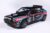 Machetă Lancia Delta HF Integrale Rally Monte Carlo 1990 1:18 Solido