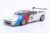 Macheta BMW M1 M88 3.5L Team BMW Motorsport No. 20 Procar Series 1:18 Werk83
