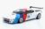 Macheta BMW M1 M88 3.5L Team BMW Motorsport No. 26 Procar Series 1:18 Werk83