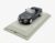 Macheta BMW Z3 Roadster 1:43 Schuco