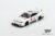 Macheta Nissan Silvia (S15) Coupe N°23 LB Works 1:64 Mini GT