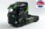 Macheta Mercedes-Benz Actros R5 1:24 Solido