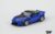 Macheta Nissan Fairlady Z VeilSide FFZ400 1:64 Mini GT