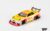 Macheta Nissan GT-R (R34) LB-Super Silhouette Skyline 1:64 Mini GT