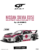 Macheta Nissan Silvia (S15) Super Silhouette by LB-Works 1:18 GT Spirit – Pink – Precomandă