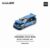 Machetă Pandem Civic EG6 Blue Chrome 1:64 Pop Race