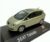Macheta SEAT Toledo III 1:43 Fischer Dealer Edition