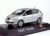 Macheta Seat Toledo III 1:43 Fischer Dealer Edition
