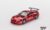 Macheta Toyota Supra (A80) Top Secret GT-300 1:64 Mini GT