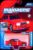 Macheta BMW E30 M3 1:64 Majorette – Showroom Premium Cars Collection